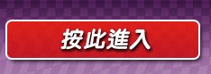 交友視訊