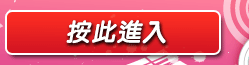 色情視訊